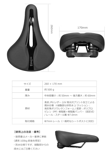 GORIX Bicycle Saddle [Thick & Shock-Absorbing] Cushioned/High-Rebound/Perforated Seat for Comfort, Road Bikes, Cross Bikes, Mountain Bikes, and Mini V