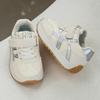 Children's Breathable Sports Shoes Girls' Lightweight Running Shoes Boys' Fashionable Forrest Gump Shoes Comfortable Casual Shoes