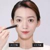 MSQ Concealer Brush Set Concealer Makeup Brush for Soft and Makeup Covers Blemishes and Acne Marks (2 Brushes) - Brush, Face, Portable, Tool, Brush,