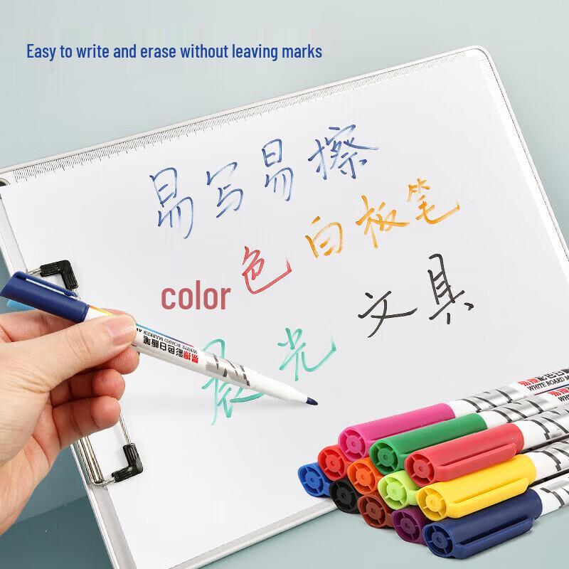 M&G Easy Erase Colored Whiteboard Markers