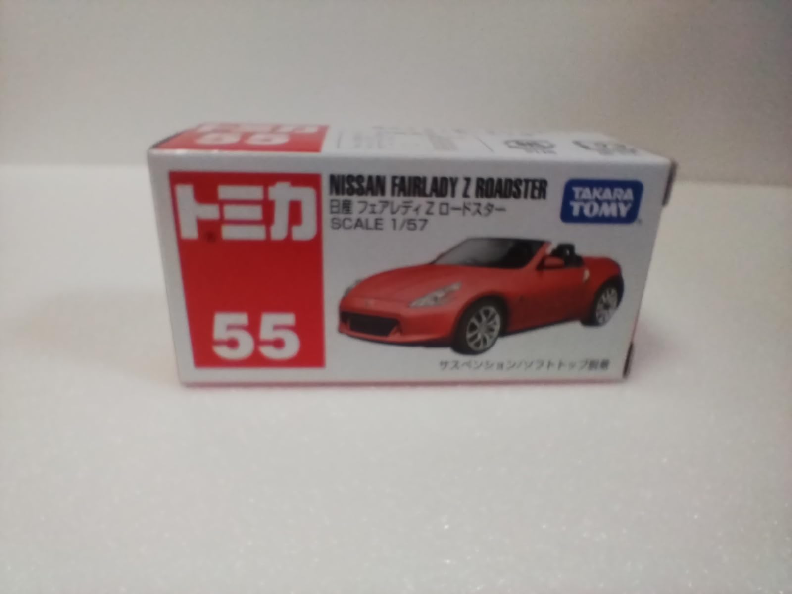 

Tomica Nissan Fairlady Z diecast model red №55 Roadster, 1/57 scale, car,