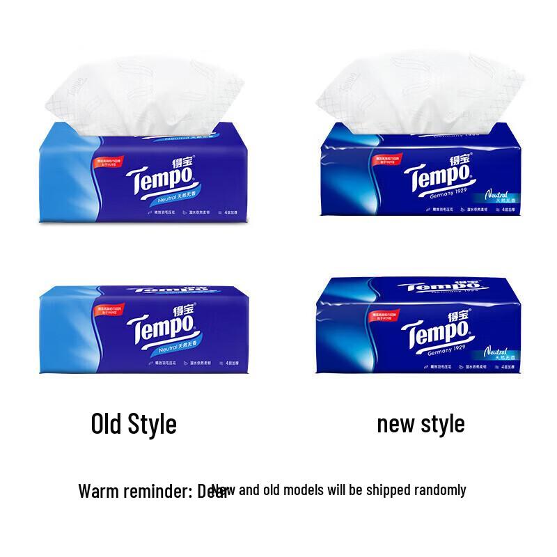 Tempo Unscented 4-Ply Facial Tissues