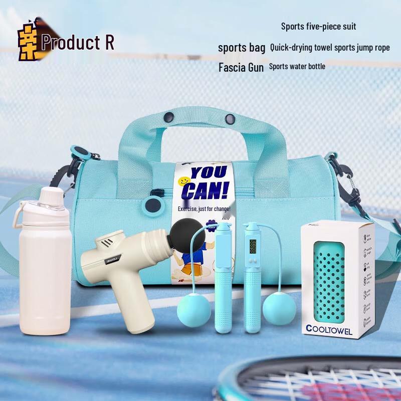 Xiaoyueya Sports Bag Gift Set