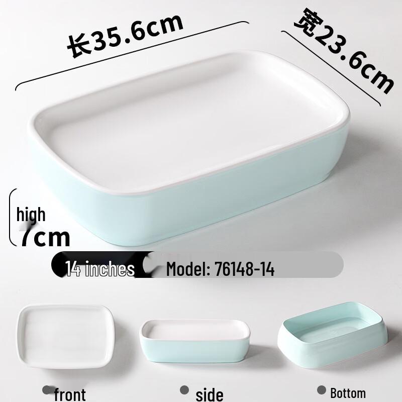 Japanese Style Melamine Commercial Plate