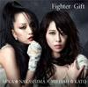 CD MIKA NAKASHIMA MILIYAH KATO FighterGiftnakashimamika banShok AICL2686 sony music 2014 Japan ObiJapanischer PopRock Gebraucht