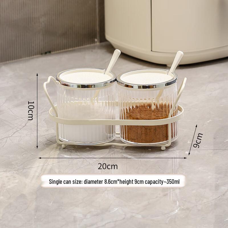 AiQi Easy Select Ceramic Seasoning Jar Set