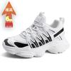 Men's Shoes Sports Shoes Spring and Summer New Invisible Inner Height Increase Casual Versatile Breathable Dad Shoes Low Top Thick Sole Large Size