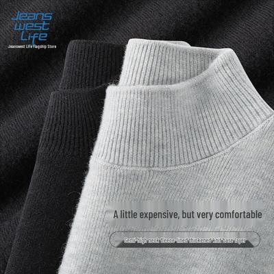 JEANSWEST LIFE Herren Warm gestrickter Pullover mit Fleecefutter