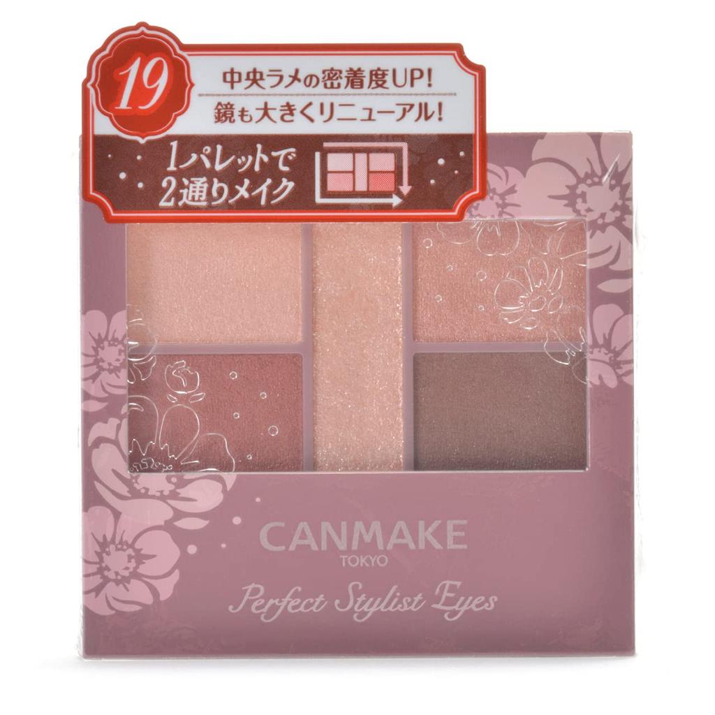 CANMAKE Perfect Stylist Eyes V19 Eyeshadow 19 Urban Copper 3.0g (x 1)