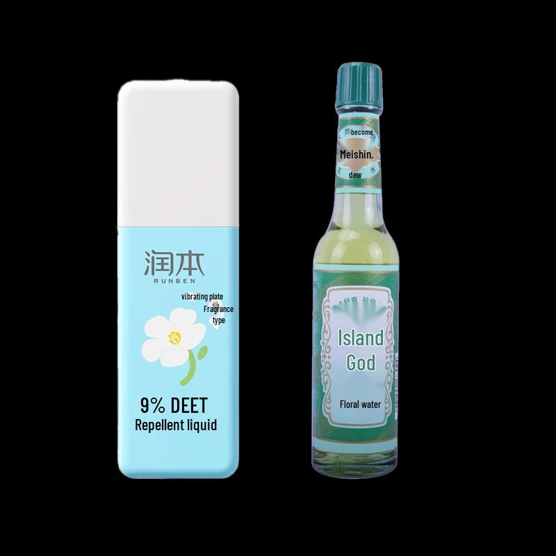 Runben DEET Mosquito Repellent & Liushen Huadew Water Set