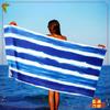 1PC Watercolor Striped Print Quick Dry Lightweight Breathable Soft Comfortable Beach Towel Summer Pool and Outdoor Activities