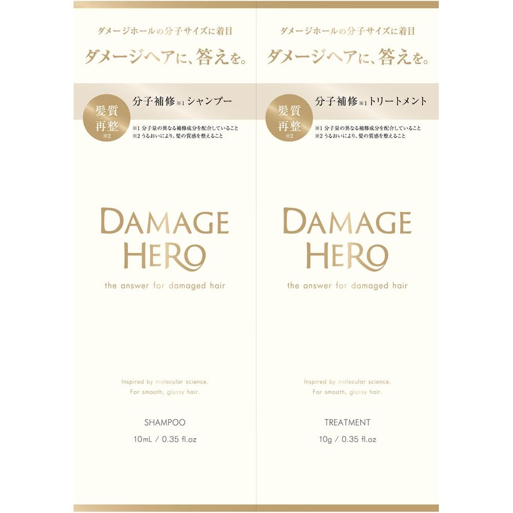 

DaMage Hero Mage Hero Sr Trial 10ml 2 Md