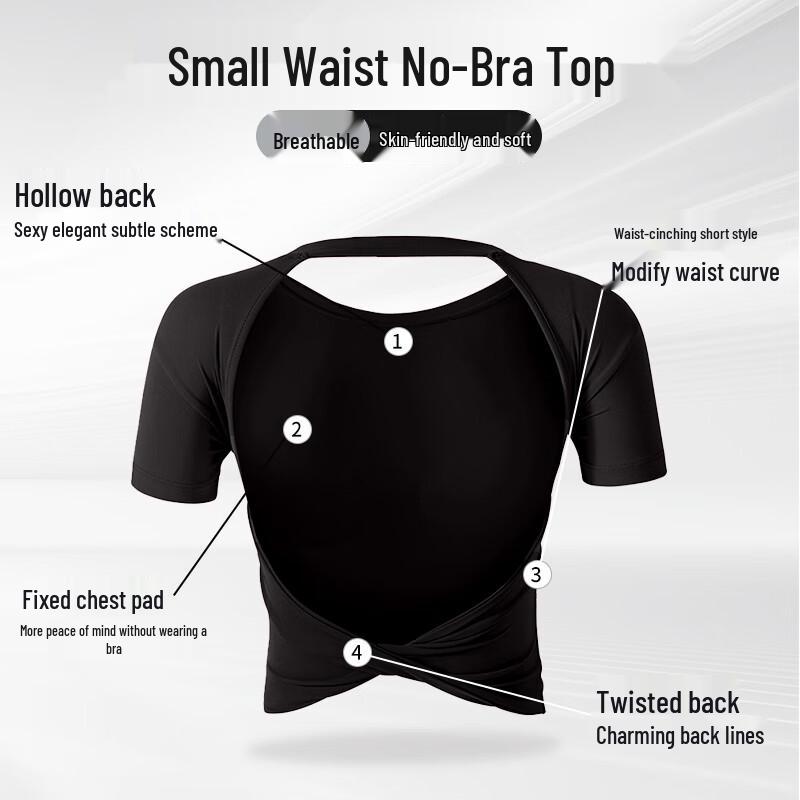 Women's Backless Yoga & Pilates Short-Sleeve Top