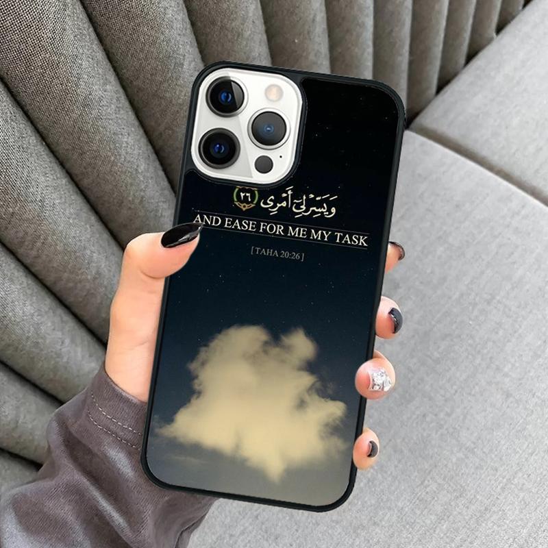 Quotes Muslim Surah Ikhlas Islamic Phone Case For iPhone 17 Air 16 16e 15 13 14 Pro Max 11 12 Plus 2022 MAX Cover
