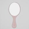 Custom Handheld Makeup Mirror - Portable, High-Value Gift for Girls with Cute Handle