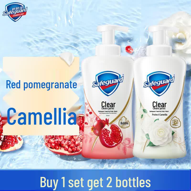 Safeguard Purifying Foam Shower Gel