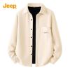 JEEP Men's Fleece-Lined Corduroy Shirt