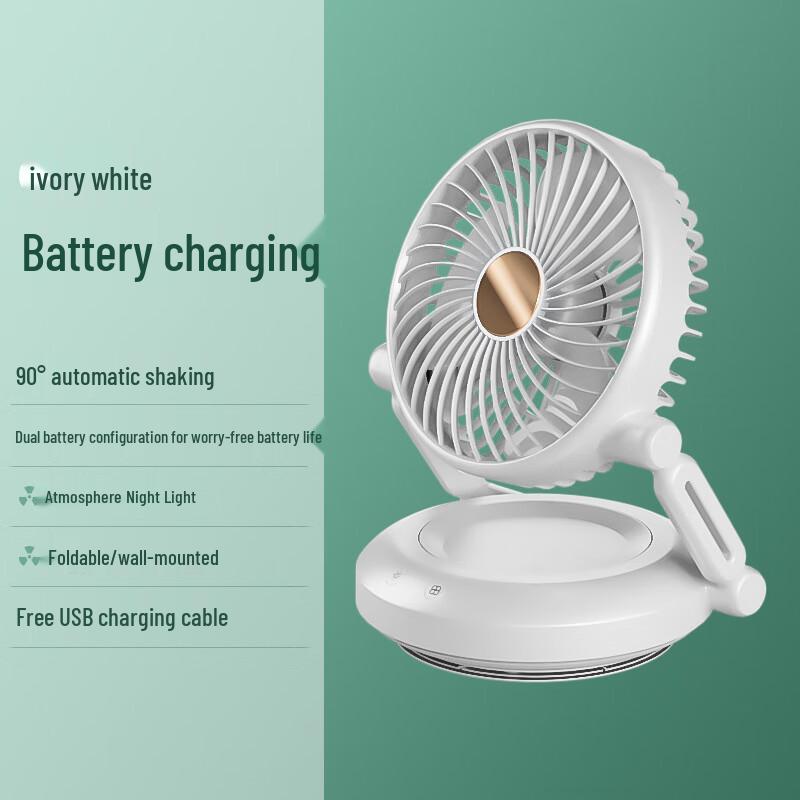

Jiaxiu Portable Folding Oscillating Fan