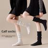 Retro Patterned Ankle Socks for Women - Chunky Socks with A Slight Compression That Makes You Look Slimmer and Are Versatile and Stylish.