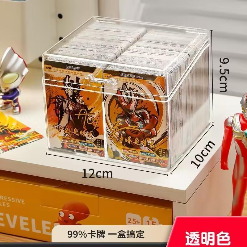 Clear Trading Card & Photocard Storage Box with Removable Grid Dividers