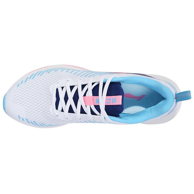 New LiNing Cushioning Breathable Abrasion Resistant Slip Resistant Low Top Running Shoes Women's Moon White Blue ARMS024-2