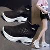Summer Black Thick-soled WoMan's Shoes 8cm Wedge-heeled Lazy Pedal Soft-soled Mesh Sports Shoes