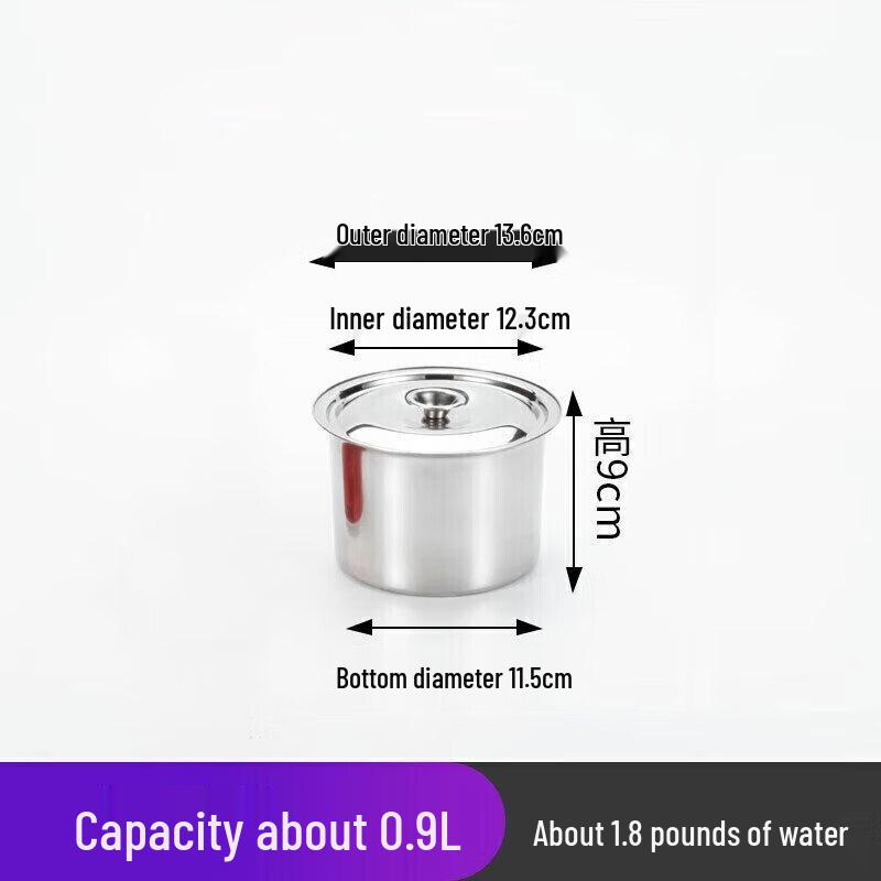 Commercial Stainless Steel Mixing and Seasoning Bowl