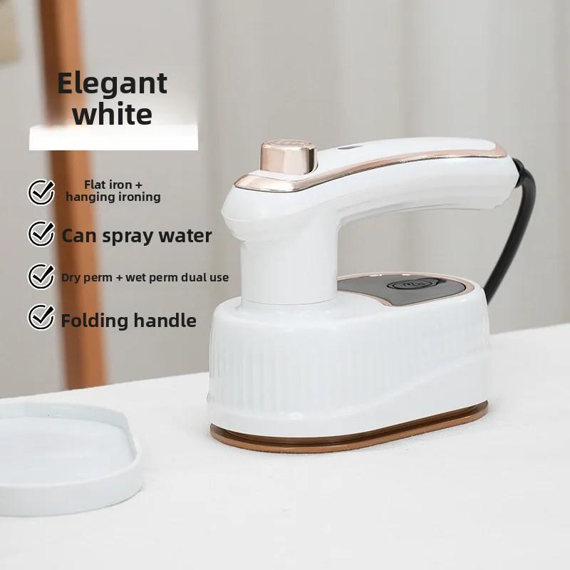 New Two-In-One Portable Handheld Ironing Machine Foldable Convenient Small Size Home Use Dry Wet Two-Use Ironing Machine