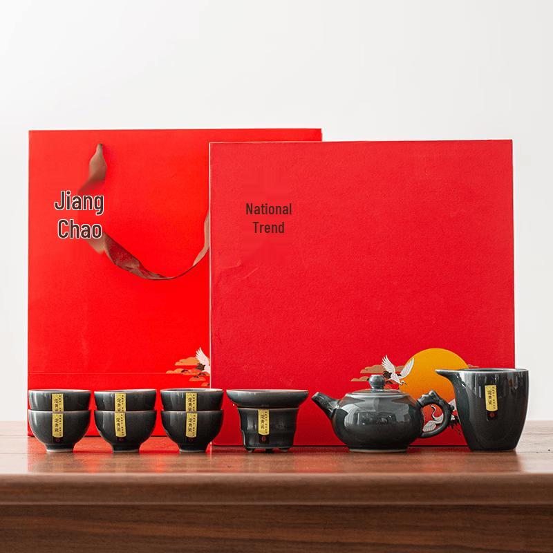 Ge Kiln Ceramic Tea Set