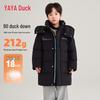 Yaya Kids' Mid-Length Thick Down Jacket