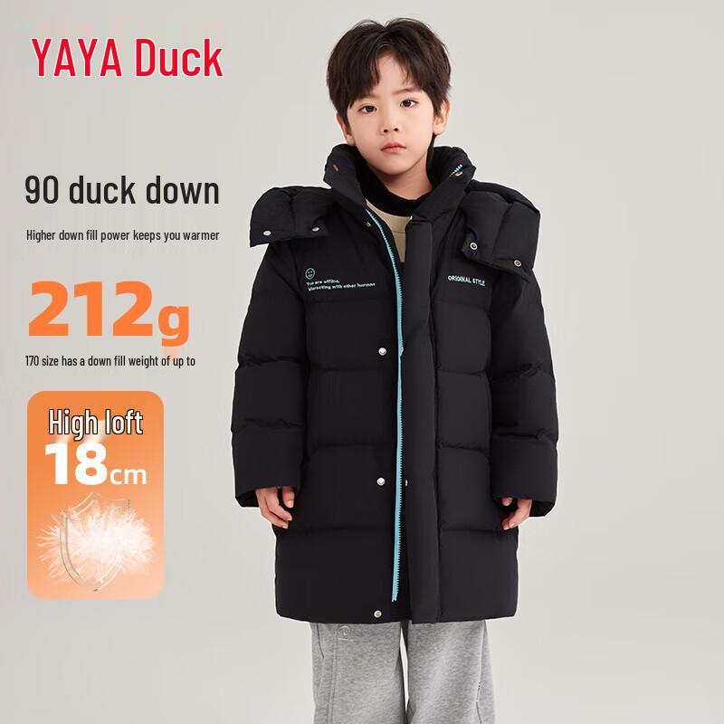 Yaya Kids' Mid-Length Thick Down Jacket