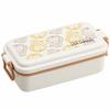 Skater Enamel-Style Bento Box, Single Tier, Lisa Larson Lion Design, 520ml, PEN5