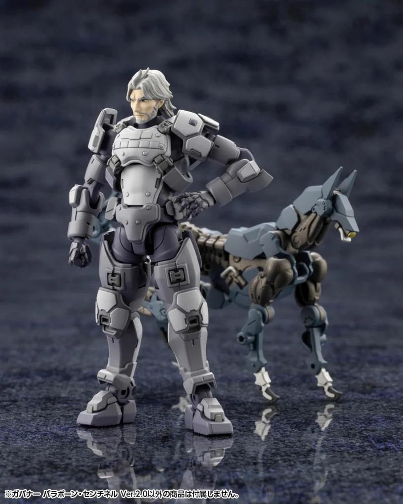 Kotobukiya Hexa Gear Governor Para-Pawn Sentinel Ver. 2.0, 1/24 Scale Plastic Model, Approximately 74mm Tall