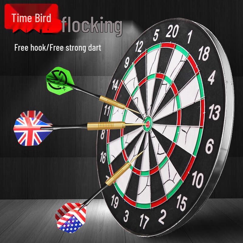 Shinyao Dartboard Set