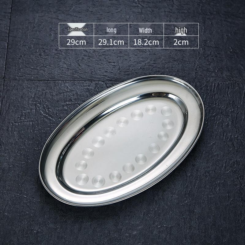 Stainless Steel Deep Fish Steaming Plate with 3 Compartments