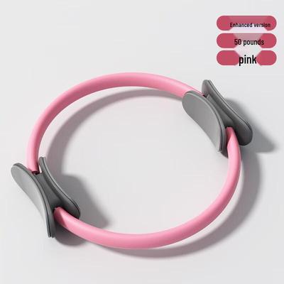 Longchan Upgraded Pilates & Yoga Ring Set