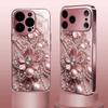 Glam Rose Gold Floral phone case for iphone 17 pro max cover Built-in glass for iPhone 17 16 15 14 13 12 pm Pro Plus