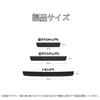 Car Side Step Guard Fits New Camry 70 Series AXVH70/AXVH75 2017-Present Side Step Scuff