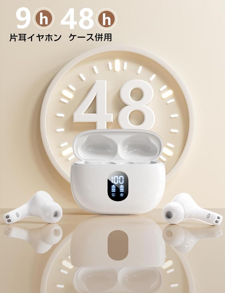 Bluetooth Wireless 48 Hours Deep LED IPX7 Instant Bluetooth Earphones with Fast Compatible with and Perfect for and Web Conferencing Earbuds,