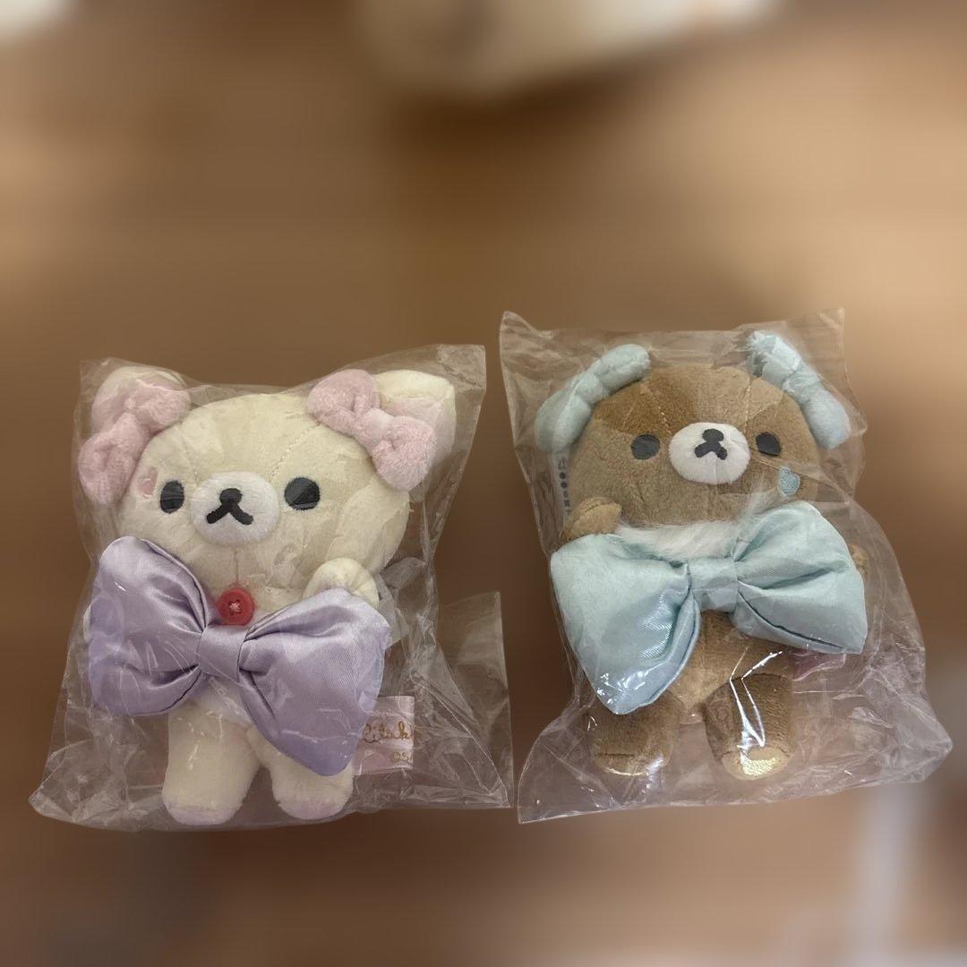 Rilakkuma Store Limited Hanging Stuffed Toy Korilakkuma Chiiroikoguma