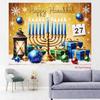 2D Hanukkah Festival with Lantern and Gifts Photo Booth Backdrop Cloth