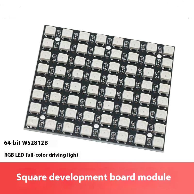 1Pcs Built In Full-Color Driver Color Light Development Board Ws2812 Led 5050 Rgb 8X8 64 Bit Led Matrix Module For Arduino
