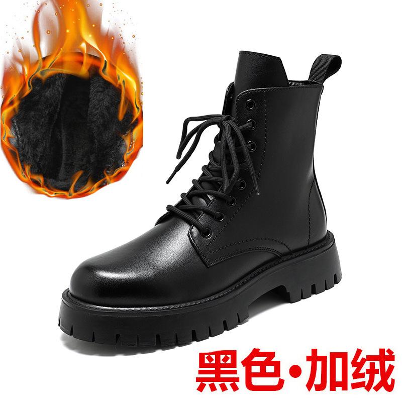 

Martin boots autumn and winter mid-help heightening tooling leather boots men s British style low-top locomotive leather boots 76261-R 44