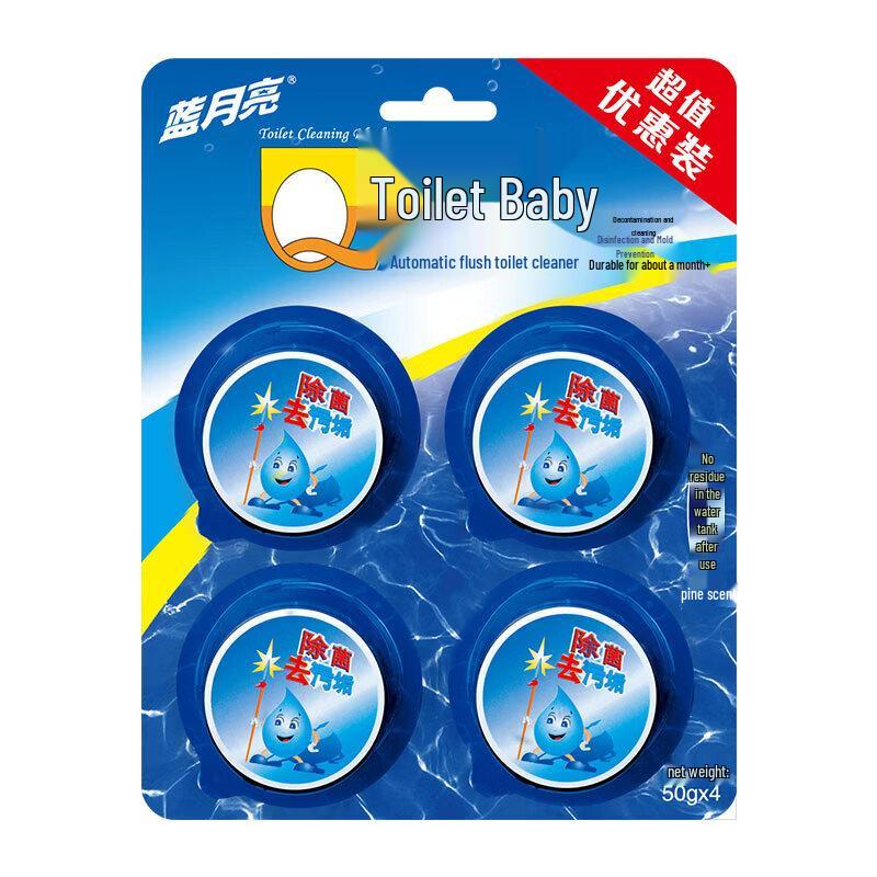 Blue Moon All-in-One Home Cleaning Kit