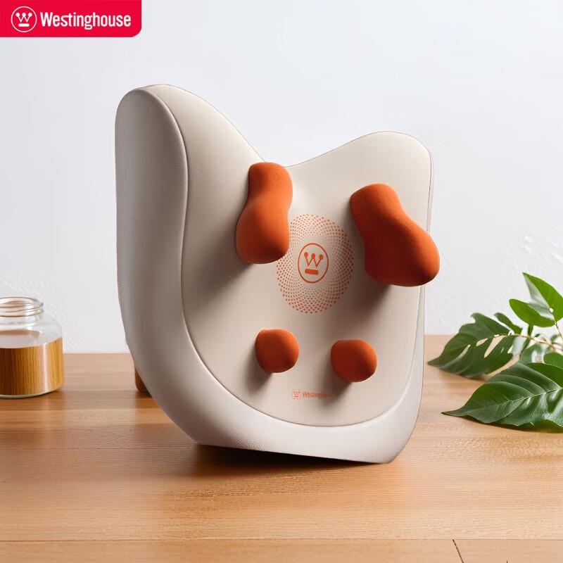 Westinghouse Shoulder and Neck Massager