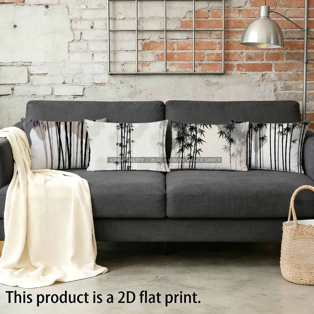 Bamboo Pattern Decorative Pillowcase Suitable For Sofa Bedroom Car Pillow Cover Cushion Rectangular Back Cushion
