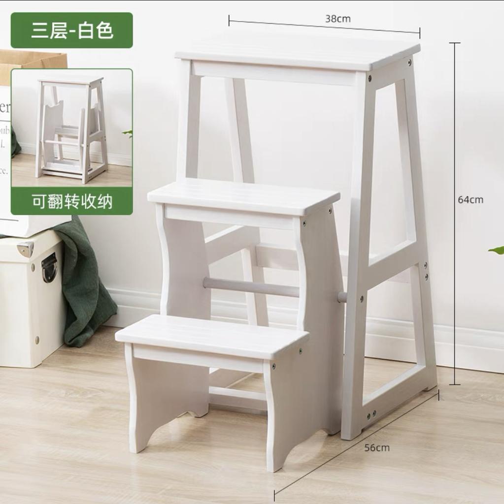 Household High-altitude Stool Dual-purpose Ladder Chair Indoor Multifunctional PedalFloor Ladder Solid Wood Folding Ladder Stool