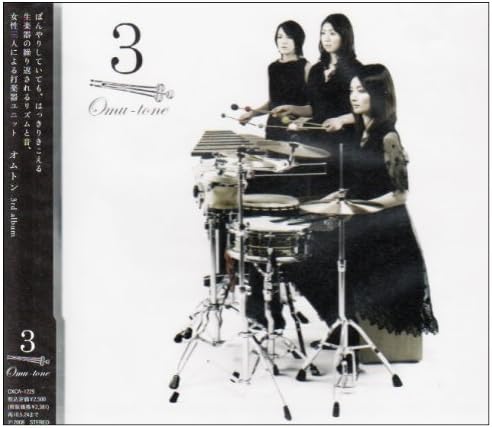 

CD OMU-TONE - 3 CXCA1229PROMO Japan ObiMusic Others Used