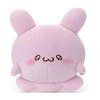 Loveies Mocchi-Mocchi- Peluche M Pyonchi Peluche Altezza Circa. 32 centimetri