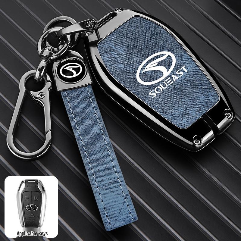 Southeast DX7/DX3/DX5/A5 YiWu Unisex Car Key Protective Case with Buckle
